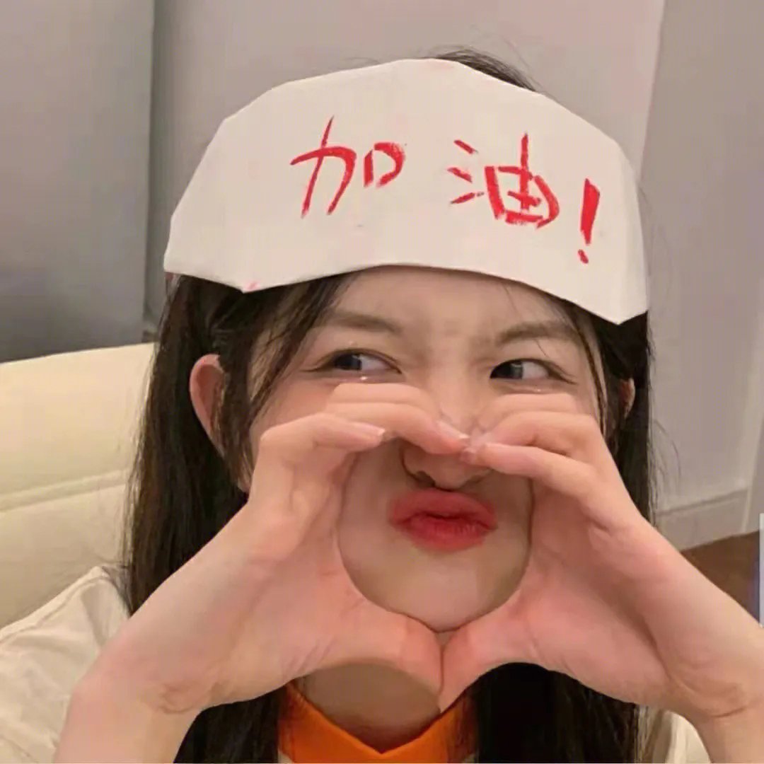 封神:妲己